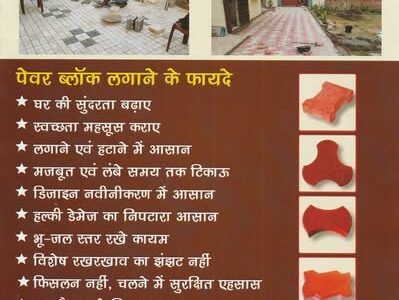 jonty paver and tiles