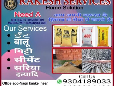 rakesh services