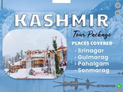 your trip planner by Carrol Manisha