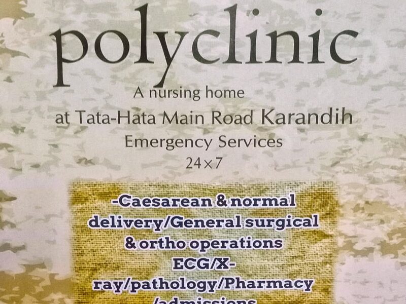 “How to Find the Best Gynecologist & good General Physician in Jamshdpur | BM Polyclinic Karandih