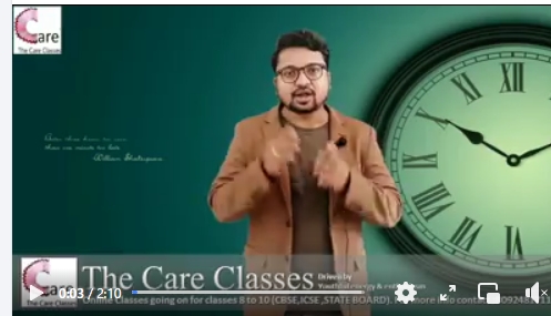 Care Classes by Manoj Prabhakar Oraon