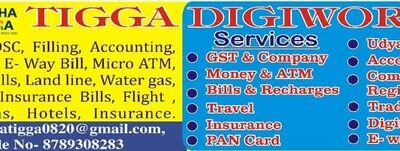 Tigga Digiworld ( Authorised GST Suvidha Kendra)