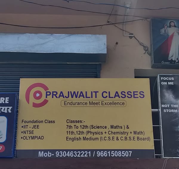 Prajwalit classes empowering tribals