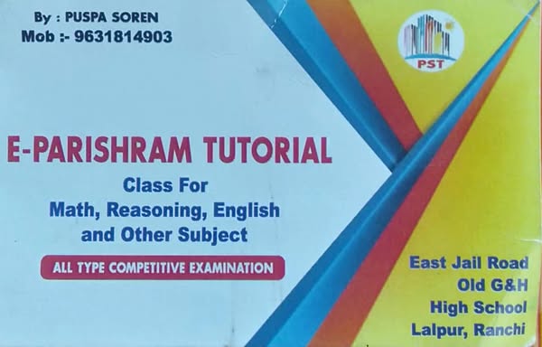 Parishram Institute --pushpa soren