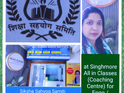 All in classes- singhmore