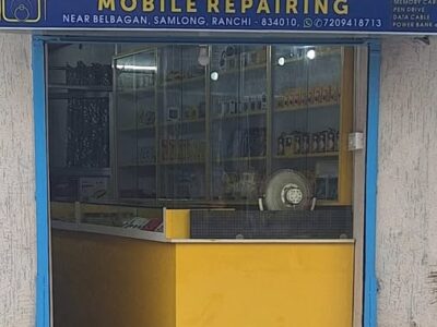 TOPPO TELECOM का जोहार