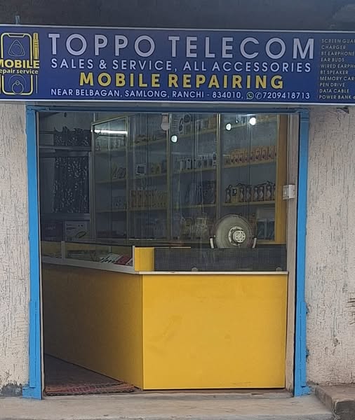 TOPPO TELECOM का जोहार