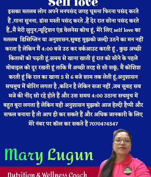 Famous Wellness Coach in Ranchi Mary Lugun
