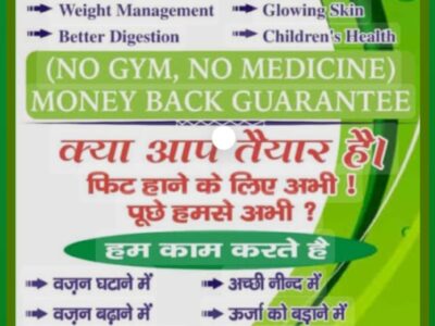 Famous Wellness Coach in Ranchi Mary Lugun